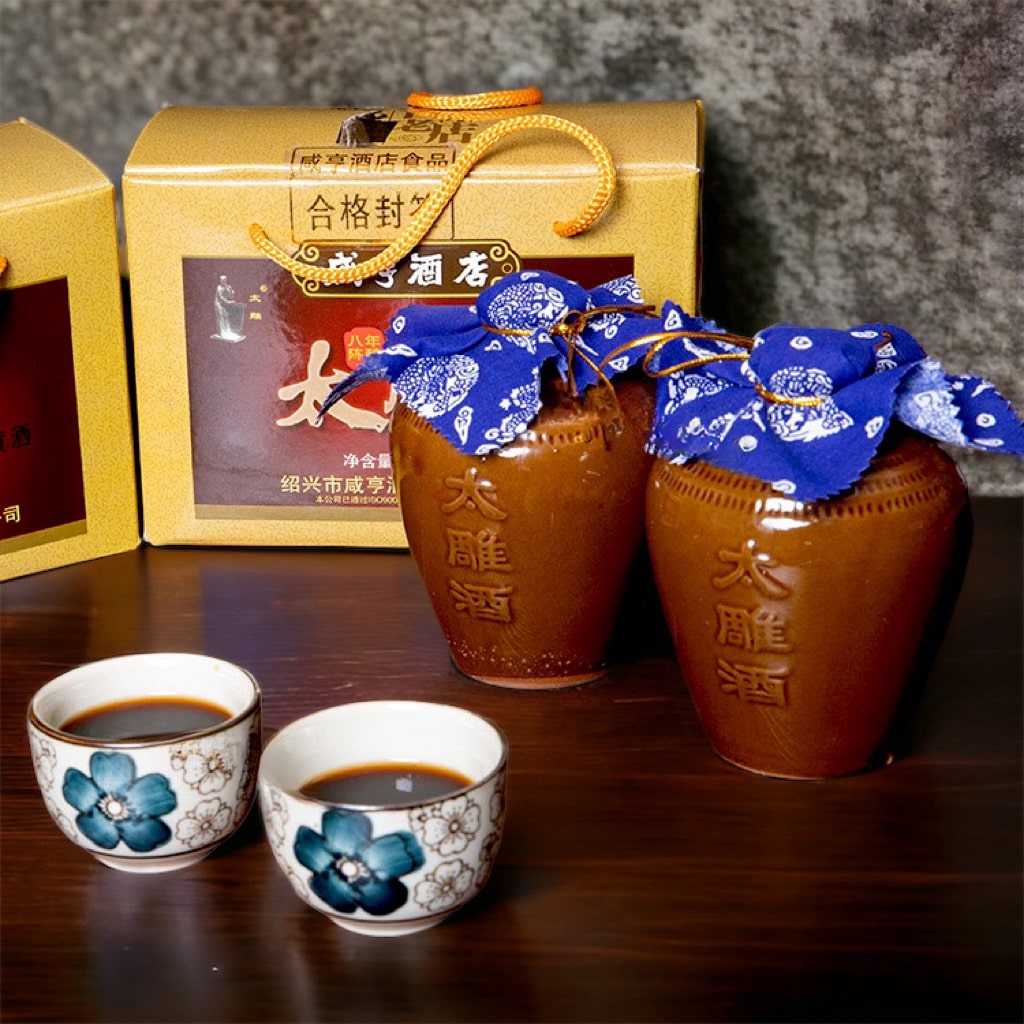 咸亨酒店太雕系列八年陳250Ml 2瓶裝紹興黃酒小禮盒裝– 華興行大閘蟹專門店
