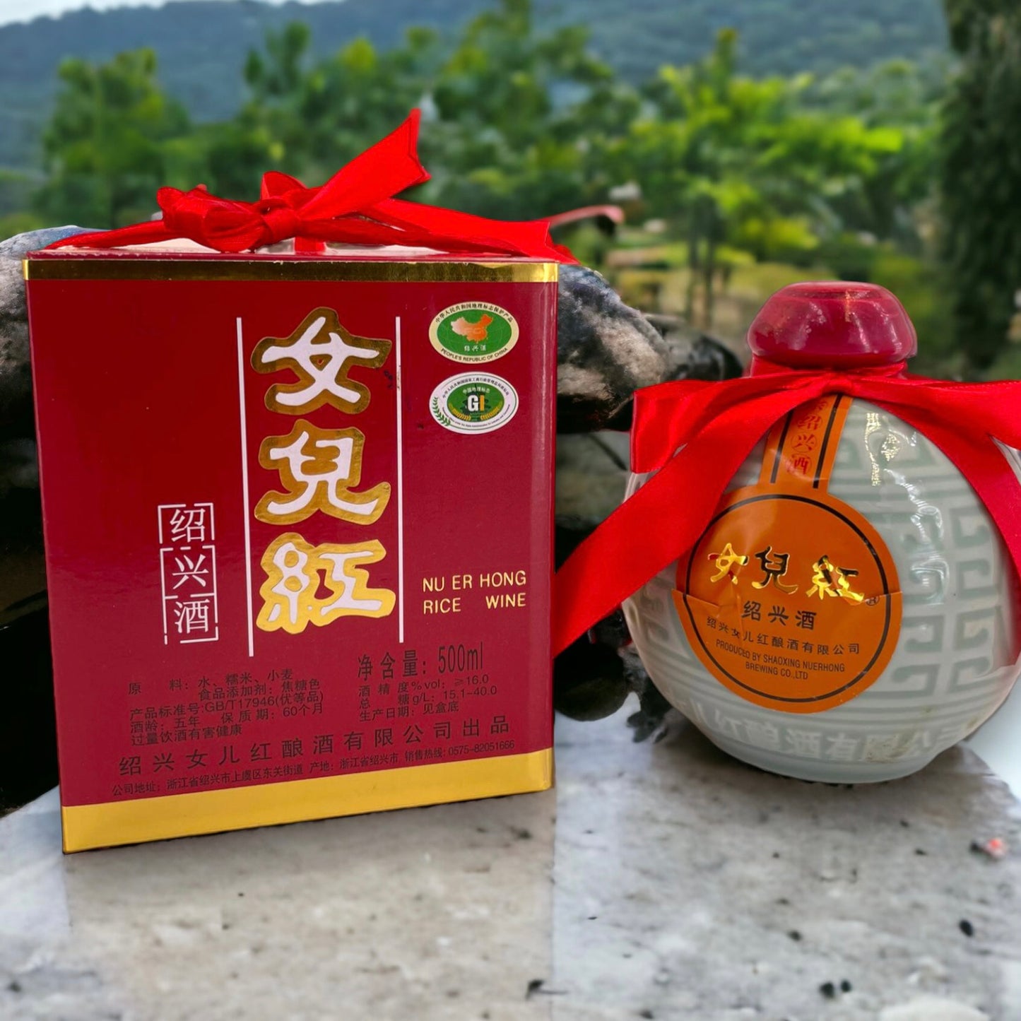 女兒紅 紹興酒 五年陳紹興花雕酒 青瓷瓶禮盒壇裝 500ml