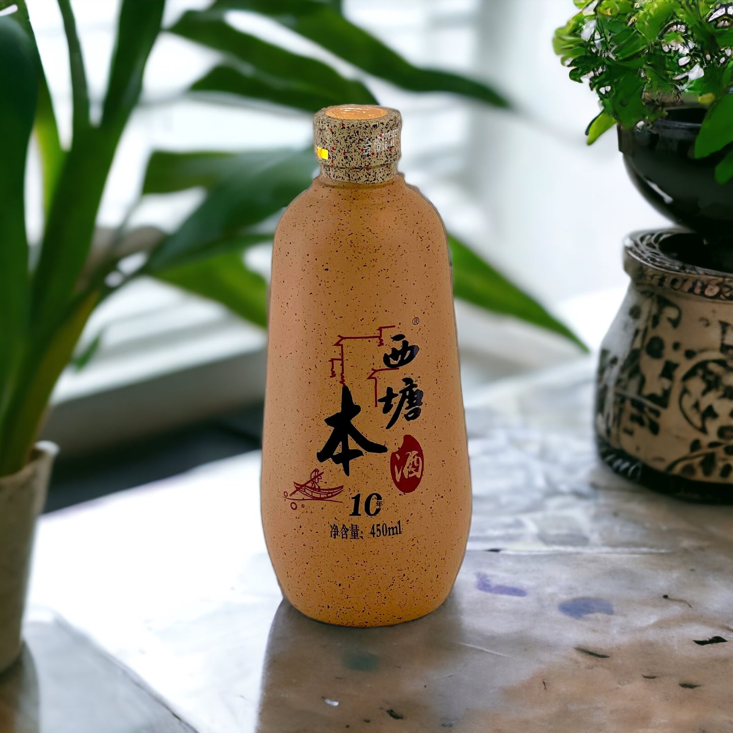 西塘本酒 450ml 十年陳嘉興產嘉善黃酒 清爽型黃酒 12%酒精