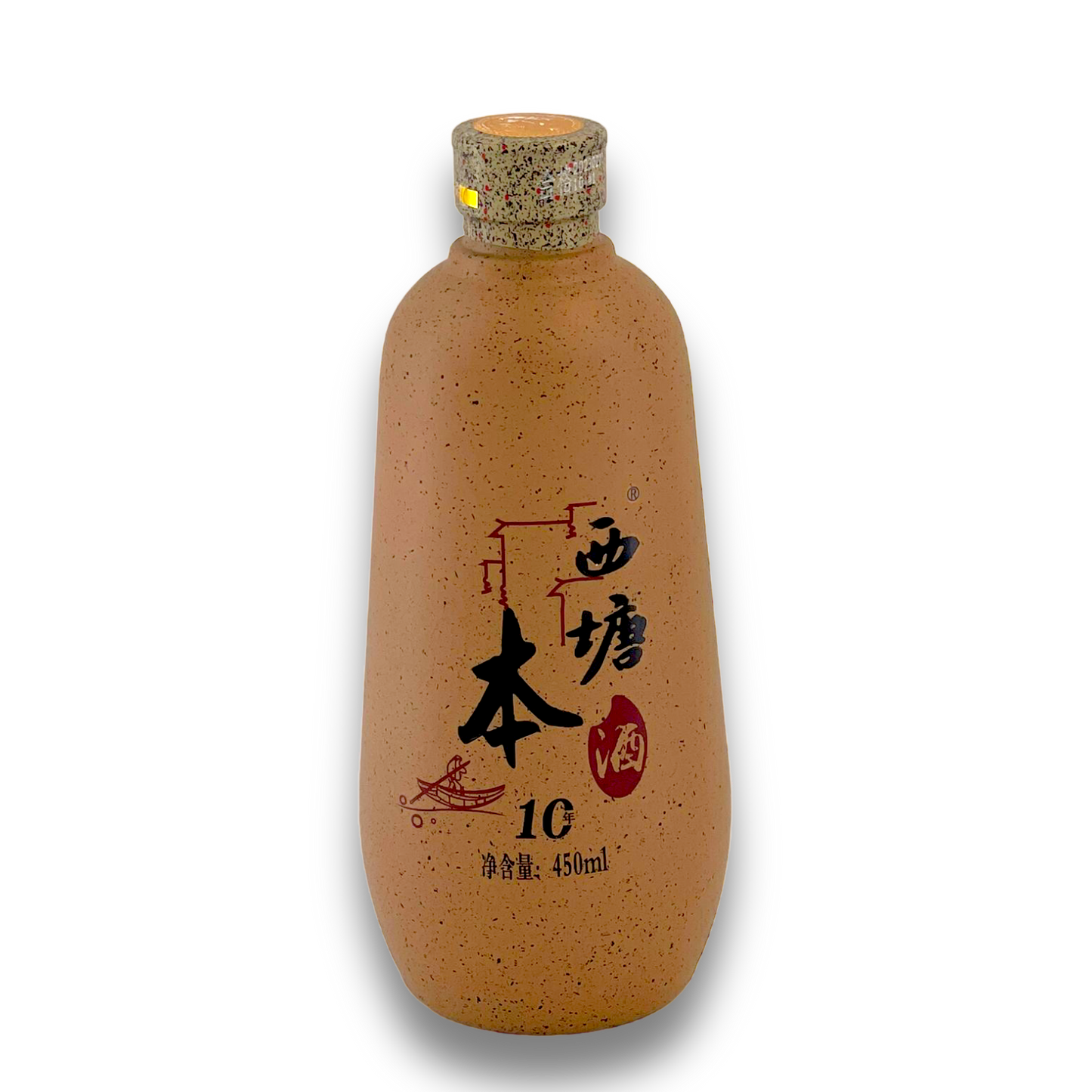 西塘本酒 450ml 十年陳嘉興產嘉善黃酒 清爽型黃酒 12%酒精