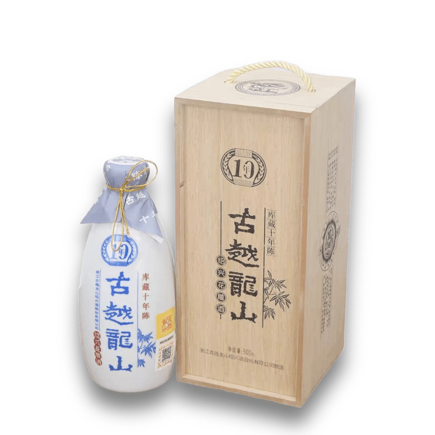 古越龍山庫藏十年陳紹興花雕黃酒500ml 木盒裝– 華興行大閘蟹專門店 古越龍山庫藏十年陳紹興花雕黃酒500ml 木盒裝– 華興行大閘蟹專門店