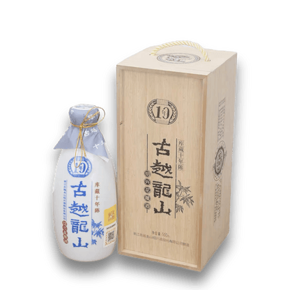 古越龍山庫藏十年陳紹興花雕黃酒500ml 木盒裝– 華興行大閘蟹專門店 古越龍山庫藏十年陳紹興花雕黃酒500ml 木盒裝– 華興行大閘蟹專門店