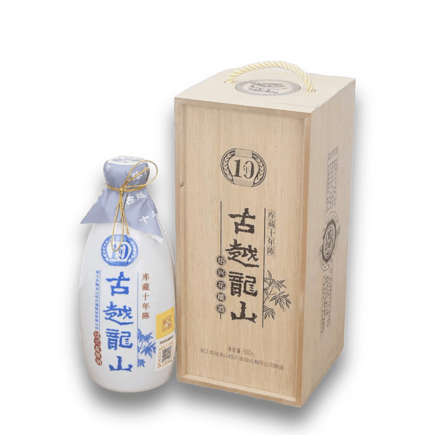 古越龍山庫藏十年陳 紹興花雕黃酒 500ml 木盒裝