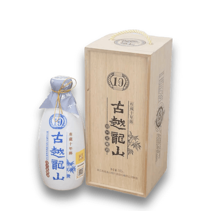 古越龍山庫藏十年陳 紹興花雕黃酒 500ml 木盒裝